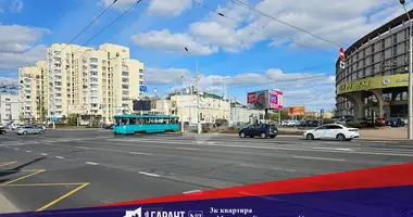 Apartamento 3 habitaciones en Minsk, Belarús