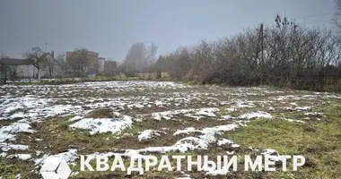 Участок земли в Колядичи, Беларусь