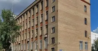 Oficina 11 065 m² en Moscú, Rusia