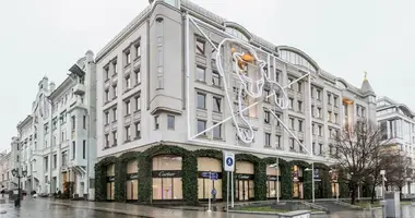 Office 1 191 m² in Moscow, Russia