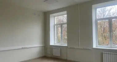 Büro 218 m² in Moskau, Russland