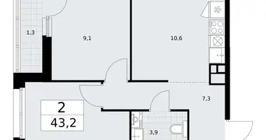 Appartement 2 chambres dans Vnoukovo, Russie