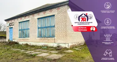 Tienda 160 m² en Akciabrski sielski Saviet, Belarús