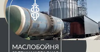 Manufacture in Tashkent, Uzbekistan