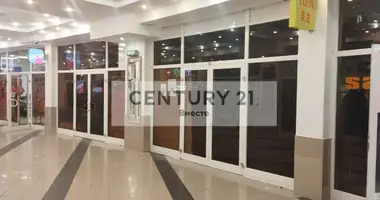 Propiedad comercial 35 m² en Moscú, Rusia