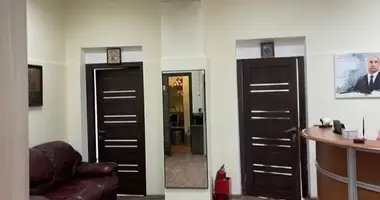 Office 408 m² in Moscow, Russia