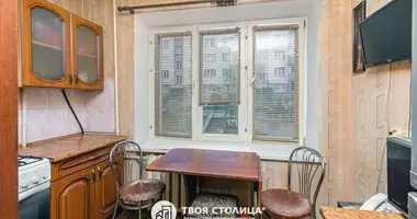 Квартира 2 комнаты в Минск, Беларусь