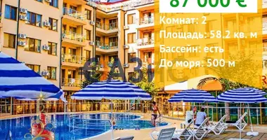 Mieszkanie 2 pokoi w Nesebyr, Bułgaria