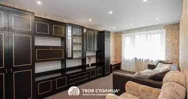 Квартира 2 комнаты в Минск, Беларусь