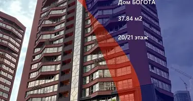 Квартира 2 комнаты в Минск, Беларусь