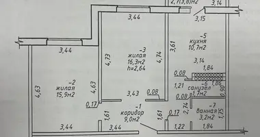 2 room apartment in Homyel, Belarus
