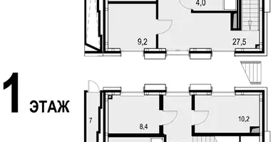 Propiedad comercial 166 m² en Moscú, Rusia