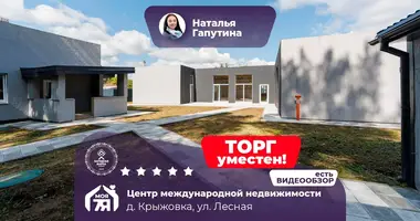 Chalet dans Zdanovicki sielski Saviet, Bélarus