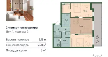 Apartment in Kaliningrad, Russia