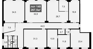 Office 268 m² in Moscow, Russia