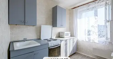 Квартира 1 комната в Минск, Беларусь