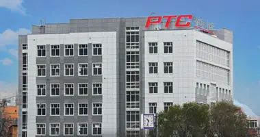 Pomieszczenie biurowe 938 m² w Moskwa, Rosja