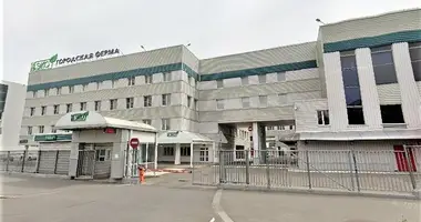 Bureau 1 199 m² dans Moscou, Russie