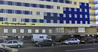Oficina 28 m² en Minsk, Belarús