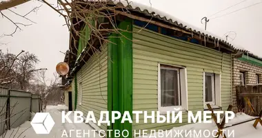 Квартира в Минск, Беларусь