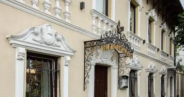 Отель 435 м² в As Sulayyil, Саудовская Аравия