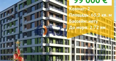 Wohnung 2 zimmer in Burgas, Bulgarien