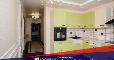 3 room apartment in Minsk, Belarus