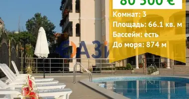 Квартира 3 комнаты в Несебр, Болгария