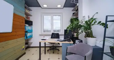 Nieruchomości komercyjne 66 m² w Mińsk, Białoruś