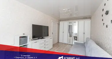 Apartamento 2 habitaciones en Dzyarzhynsk, Belarús