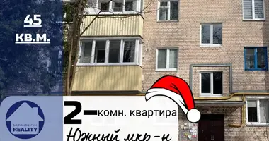 2 room apartment in Baranavichy, Belarus