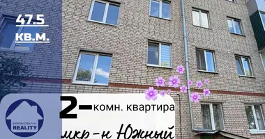 2 room apartment in Baranavichy, Belarus