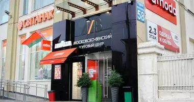 Oficina 68 m² en Minsk, Belarús