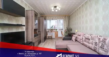 1 room apartment in Minsk, Belarus