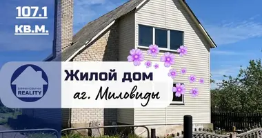 Maison dans Milavidy, Bélarus