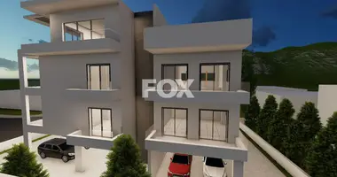 Квартира 2 спальни в муниципалитет Пафос, Кипр