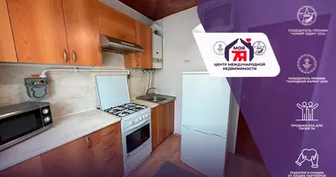 Wohnung 1 zimmer in Sluzk, Belarus