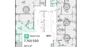 Apartment in Ankudinovka, Russia