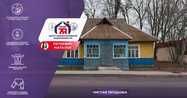 Gewerbefläche 106 m² in Haradok, Belarus