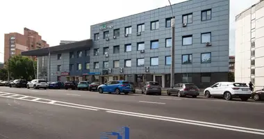 Bureau 246 m² dans Minsk, Bélarus