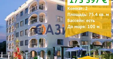 Apartamento 2 habitaciones en Nesebar, Bulgaria