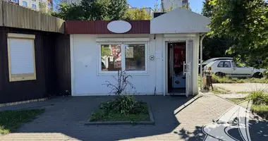 Shop 47 m² in Muchaviecki sielski Saviet, Belarus