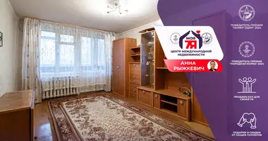 Wohnung 2 zimmer in Minsk, Belarus