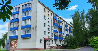 Квартира 1 комната в Минск, Беларусь