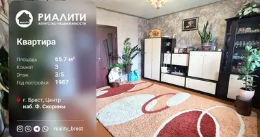 Mieszkanie 3 pokoi w Muchaviecki sielski Saviet, Białoruś