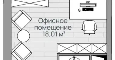 Pomieszczenie biurowe 20 m² w Lubiercy, Rosja