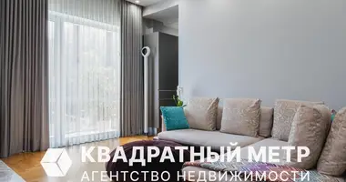 Appartement 2 chambres dans Minsk, Bélarus