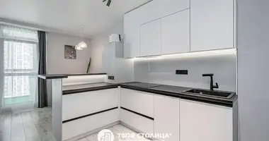 Квартира 3 комнаты в Минск, Беларусь