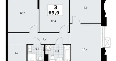 Apartamento 3 habitaciones en Troitsk, Rusia
