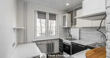 1 bedroom apartment in Minsk, Belarus